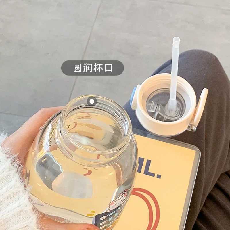 Cute high quality handheld glass with glass scaled for students
