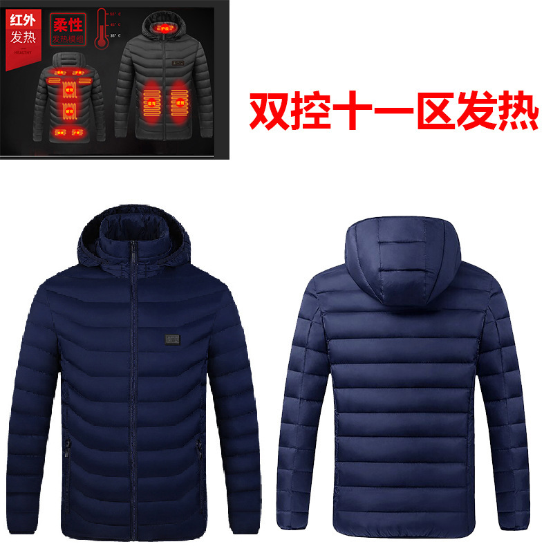 クロスボーダー知能発熱綿服フード付き長袖usb加熱コート恒温保温ダウン綿服発熱服|undefined