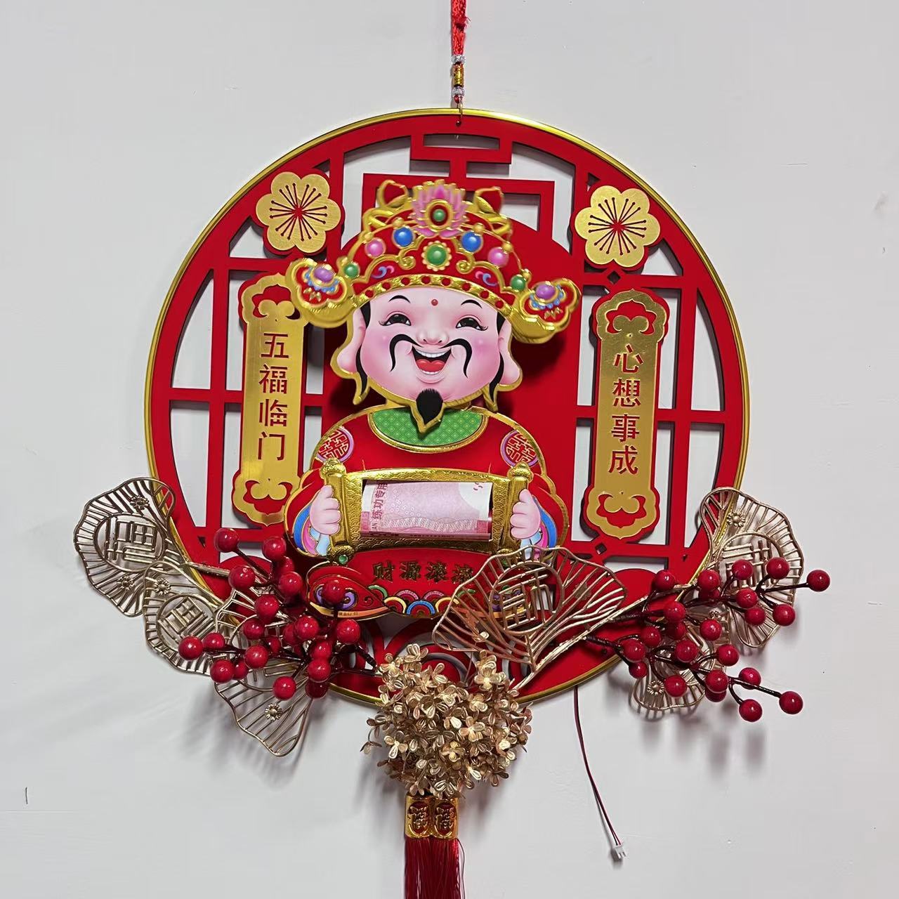 고개를 흔드는 부의 신 b 돈 계산 기계