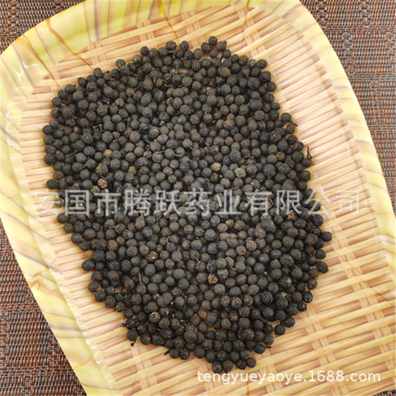 Mu Jiang Zi Dried Litsea Cubeba Fruit 500g Mountain Pepper Bi Cheng Qie for Culinary and Herbal Use key features