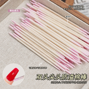 100�������p�^���^�޺�һ����ȥ���z�לϿp϶�坍�޻��y��ë�޺�