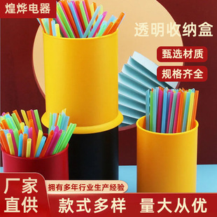 �S�����l��ڏ�ĥɰ��ˇ�������ܿ����ݼ{Ͳ�ײ��A�׶�ɫ����Ͳ