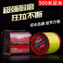 500���M��ԭ�z���c�~����Ʒ������Ʒ���·�����b����ܛ�����Ӿ�