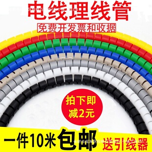 늾������ܱ��o���o�����^ �W���ռ{��������������������