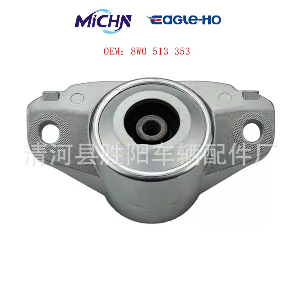 8W0 513 353 para Audi A4L (868, B9) 20 - 20 A4L Adhesivo superior trasero