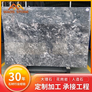 노���˹�~�ǻ�ʯ�Ļ�ɫ��Ȼ����ʯ����̤���o�ھ��lmarble���l