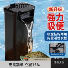 ׵ˮλ^VС~ל\ˮٲʽoSѭhˮ