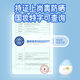 Royal Baby Children Sunscreen Moisturizing Sunscreen Baby Special Physical Sunscreen Skin Care Isolation Sunscreen