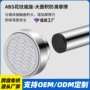 打孔卫生间家用不锈钢撑衣杆