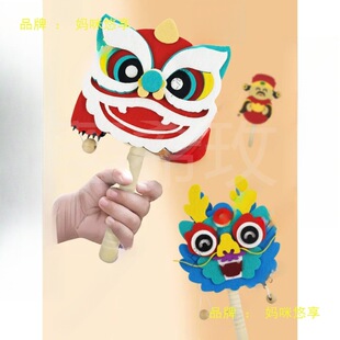���﹝�ֹ����˹ă�ͯdiy�ֹ�ľ�|���ؔ�����{�u��֓u��