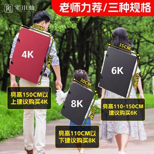�����������g������4k���A����8k�p�箋��С�W���ٌ�����ñ�yʽ