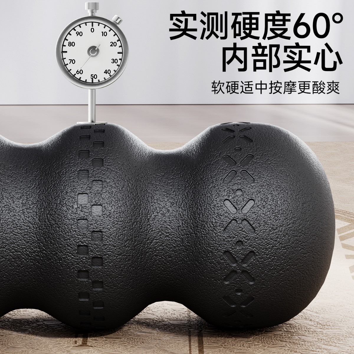 epp solid peanut ball foam shaft muscle relaxation fitness yoga column massage muscle stovepipe yoga aids