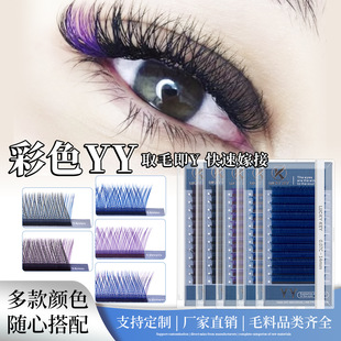 ��ɫYY���Ƽ޽ӽ�ë ��ʳ�ܛ�ٽ�ëY���_������ɢ�����޵���