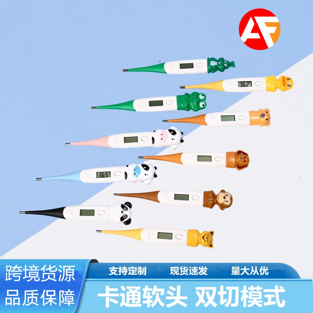 Детский электронный термометр с мягким наконечником для младенцев и взрослых, цифровой дисплей, точный термометр для домашнего использования.