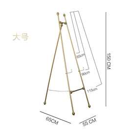 婚礼迎宾照片展示架北欧售楼部广告铁画架金属相框架落地