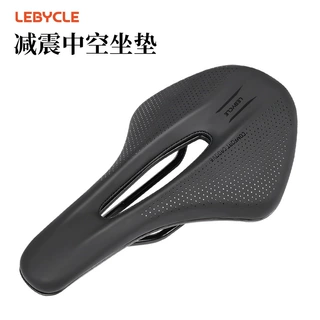 乐百客自行车坐垫超软山地公路车加厚短鼻座垫舒适鞍座骑行配件