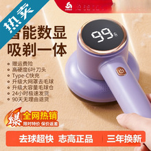 ־��ë���޼�����ë���·�����ȥ�������ô�γ�ë����ȥ��������