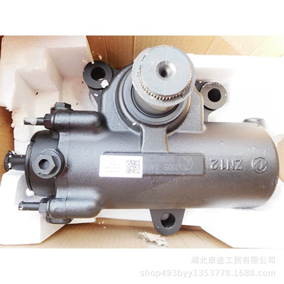 Steering gear assembly gear assembly 3401010-T0500 Dongfeng