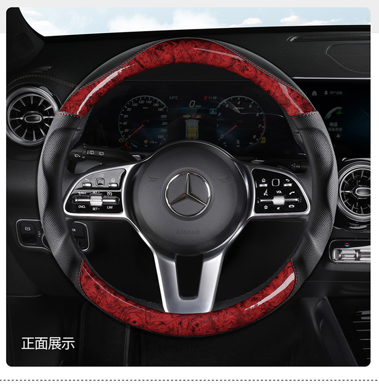 2022 new car steering wheel cover crystal peach wood concave-convex feel non-slip wear-resistant four seasons universal handle cover