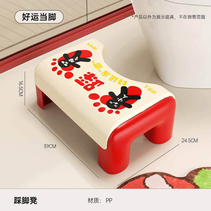 卸売プラスチックスツール厚みのある家庭用積み重ね可能なソフトパッケージスクエアスツールモダンなミニマリストのリビングルームのダイニングテーブル滑り止めハイスツール|undefined