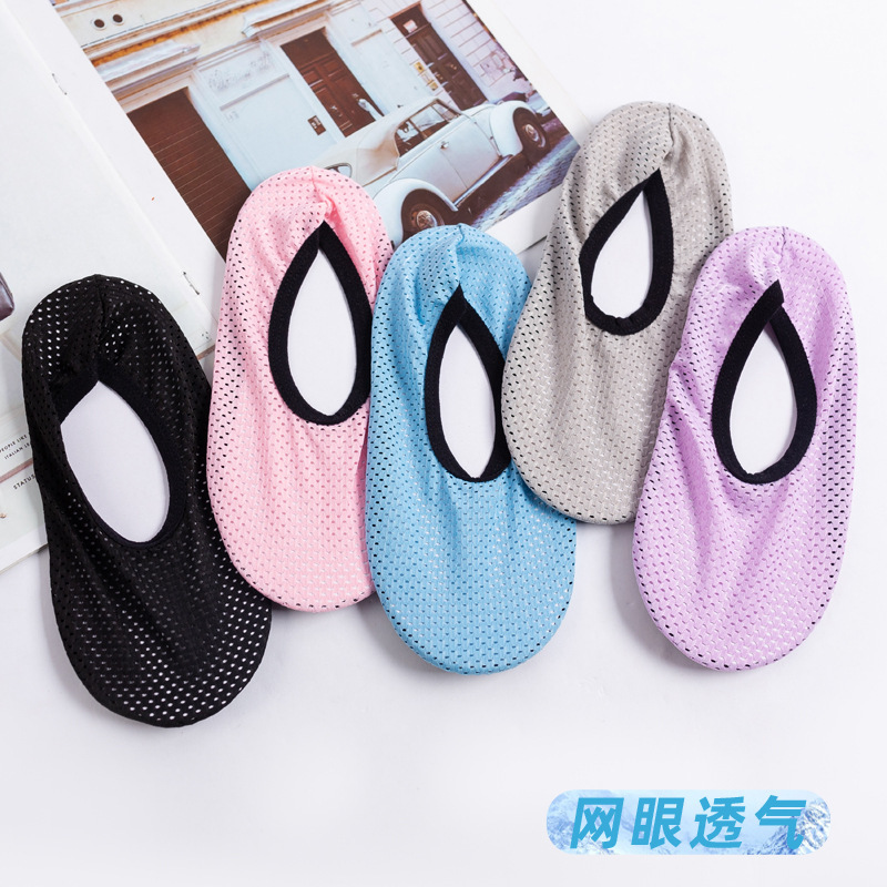 Summer Floor Socks Adult Women's Anti-Slip Bottom Indoor Floor Shoes Men's Adult's Soft Bottom Cool-Off Socks Mesh Thin