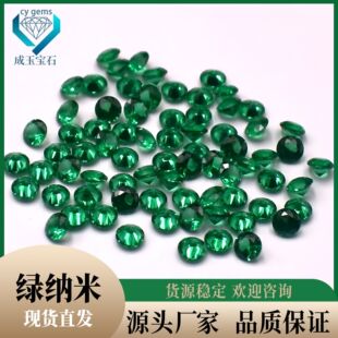 �A�ξG�{����ʯ���l��׽q��G�{�׌�ʯ0.8-10mm�錚�����ʯϞ�