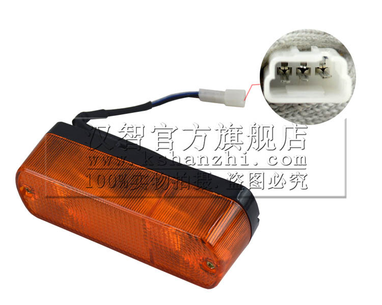 Luz de dirección de carretilla elevadora 230C2-40351 para TCM FD60 Z8 Accesorios de carretilla elevadora Luz trasera de advertencia