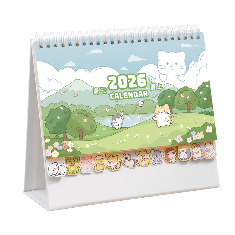 纸架台历2026年新款定制可印logo小清新学生桌面摆件日历月历批发|undefined