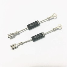 CL01-12 CL04-12 T3512 HVM12 微波炉配件 微波炉单向高压二极管