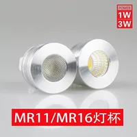 Светодиодный стакан света 220v12vmr11MR16 мини-лампа gu10 штекеры галогенные лампы чашки света света света