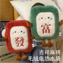 늟ˮʽpжůˮů֌ů늟ጚYƷl