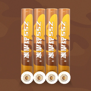 ���g��Z55�����;㘷��������g��ϵ���ճ�Ӗ�����򽛵�Ʒ�|kvsk