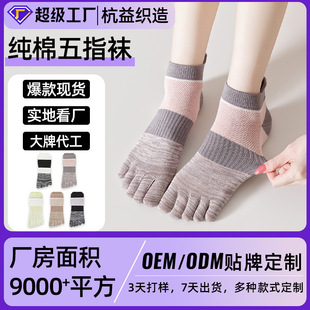 ���Ƽ�����ָ�m��Ů�ļ�����W��͸����������ĥ�p�\�ӷ�ֺ���m