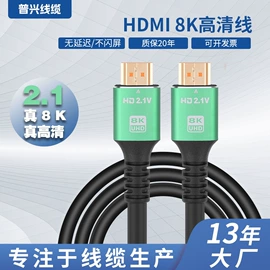 网络线;HDMI线;电脑网线