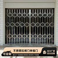 Нержавеющая сталь выдвижная распашная дверь балкона складная_push_gate старый ностальгический железный забор Земля Земля Земля сплав расширенная дверь галереи ворот