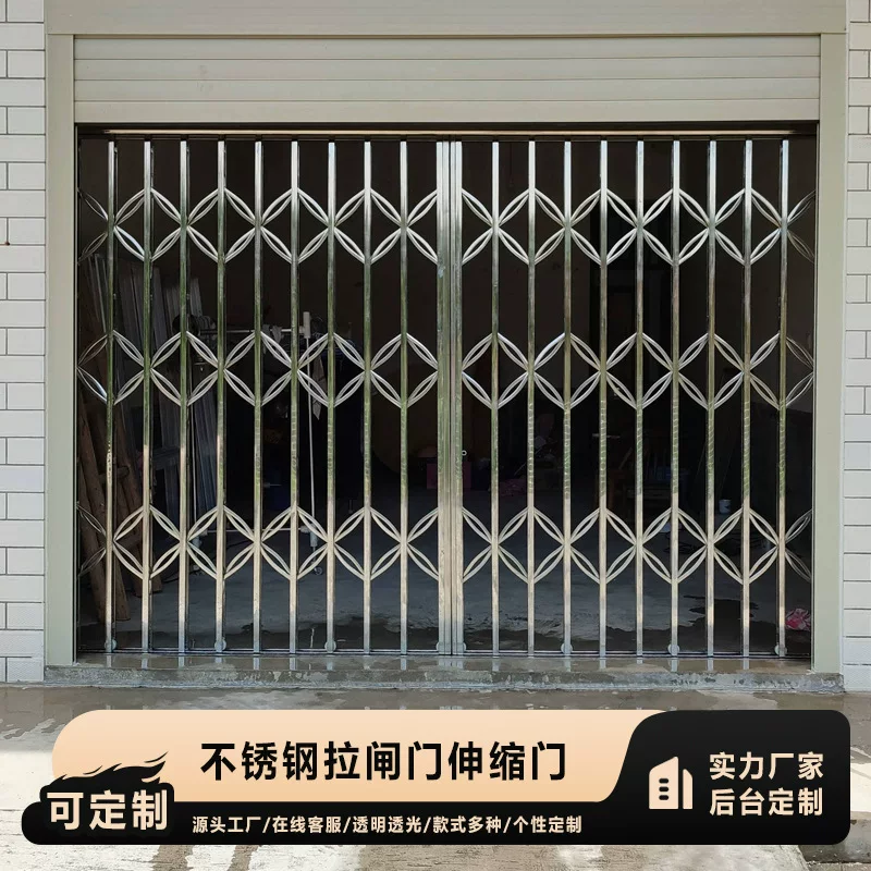 Нержавеющая сталь выдвижная распашная дверь балкона складная_push_gate старый ностальгический железный забор Земля Земля Земля сплав расширенная дверь галереи ворот