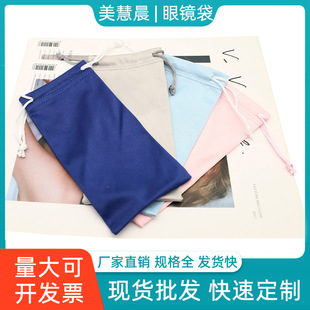 �o�a�S��ֱ�N�����w�S���R�����K����̫��Rī�R�ռ{�����R����