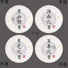 A̴㾀˺ԽѿׯZ掤P㰬ݲǬzN