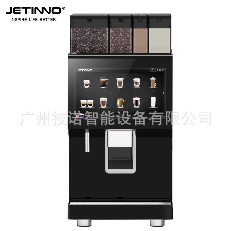 Jinuo Jl50 Classy Double Grinder Powder Beans to Cup Fully Automatic Self-Service Coffee Machine Hotel Cafeteria Jinuo Jl50 Classy Double Grinder Powder Beans to Cup Fully Automatic Self-Service Coffee Machine Hotel Cafeteria