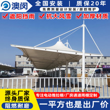 ����늄���܇ͣ܇�� С�^Ĥ�Y����늘����� �ؑc�I܇���վͣ܇��