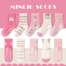 防滑点胶敏榴秋冬女童袜子小兔中筒袜秋季中大童棉袜宝宝袜子批发