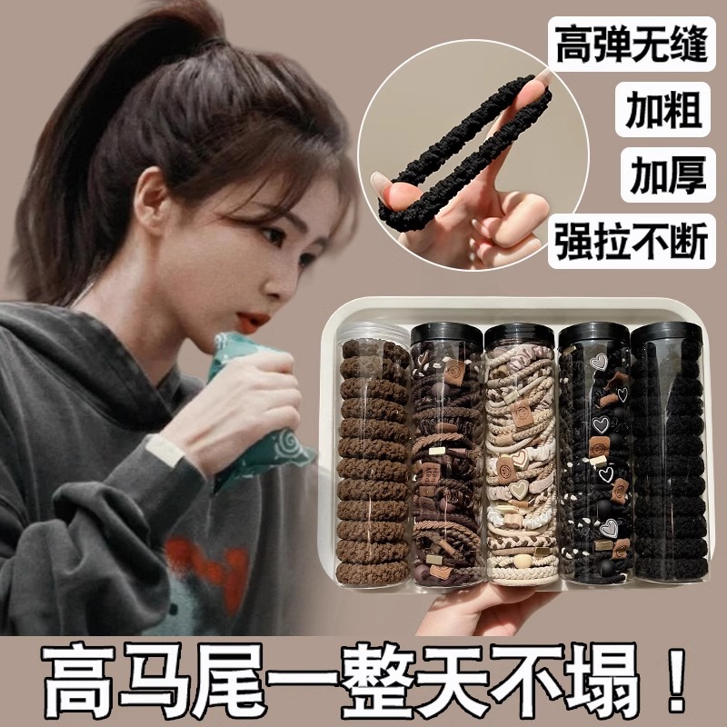 Corda de cabello gruesa de alta elasticidad para mujeres no lastiman el cabello anillo de cabello de alta cola de caballo banda de goma de cabello para adultos