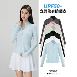 女士三角裤;无痕文胸;女式针织衫