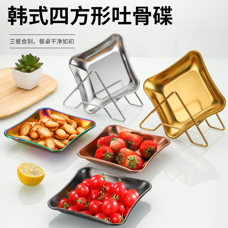 가벼운 럭셔리 스타일 스토리지 트레이 가정용 식기 스테인레스 스틸 과일 트레이 말린 과일 트레이 스낵 트레이 사각형 트레이