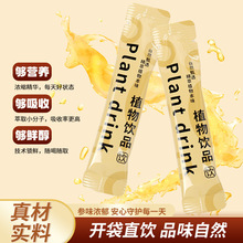 `֥ԭ{`֥Ʒֲֲﵰ׏SҬF؛lһl