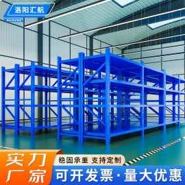 重型仓储货架多层储物架仓库超强承重铁架子超市快递货物架钢制