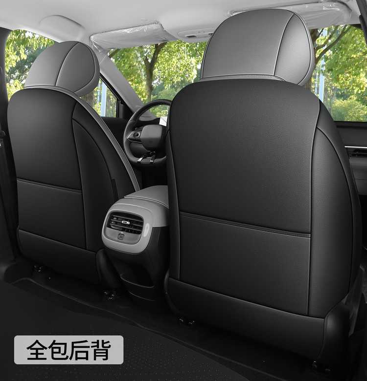 26 models of Jihu Alpha T1 car-specific seat cushions, fully enclosed saddle cushions, suede, all-season seat cushion covers