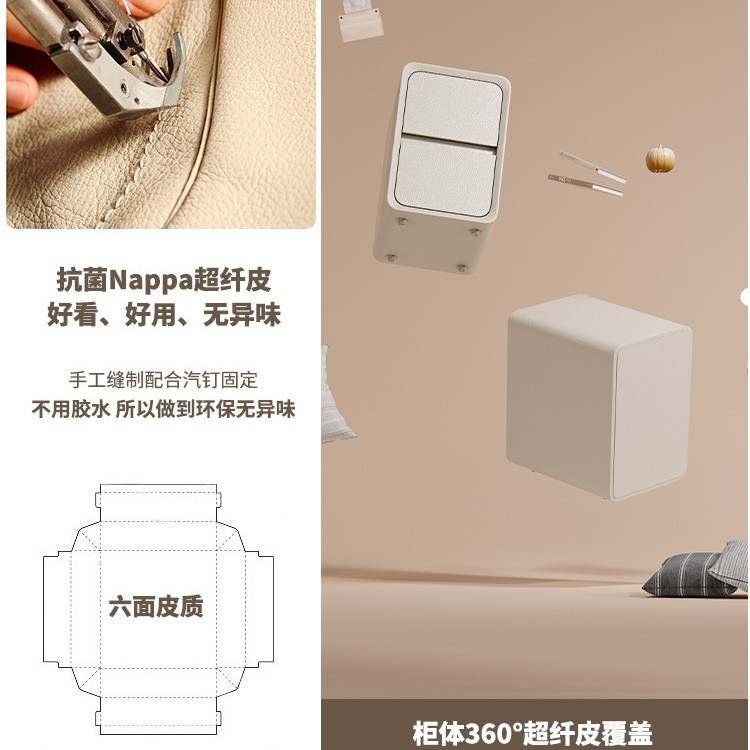 Mesa de cabezal de cama de madera maciza pequeña habitación doméstica al lado de la cama armario de almacenamiento estante de almacenamiento 2025 explosión lujosa sensación de alto nivel