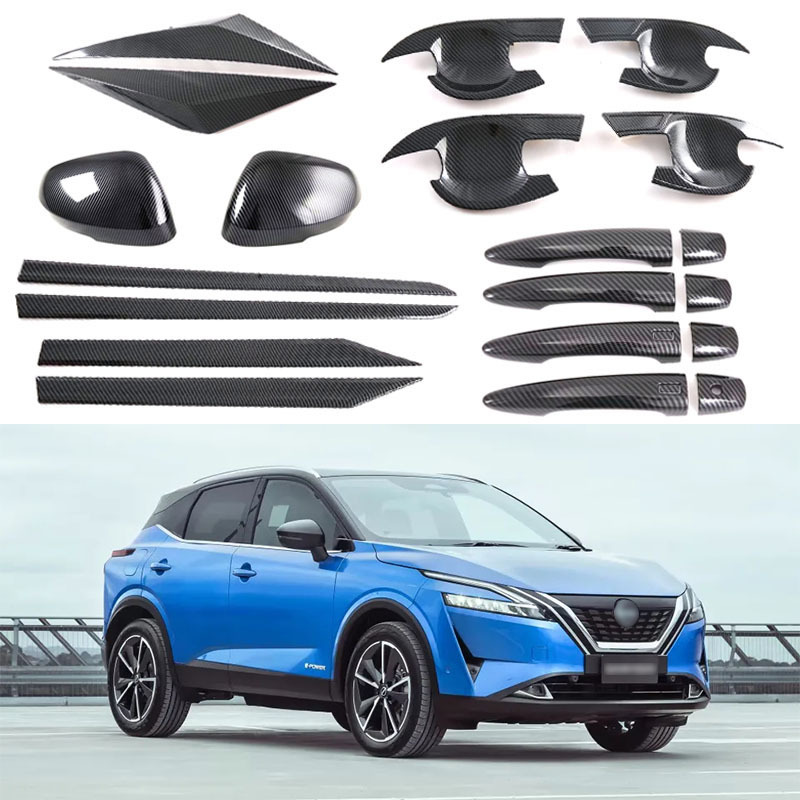 Suitable for 23 Dongfeng Nissan Xiao Ke Nissan Qashqai Car Mirror Door Bowl Handles and Other Exterior Accessories
