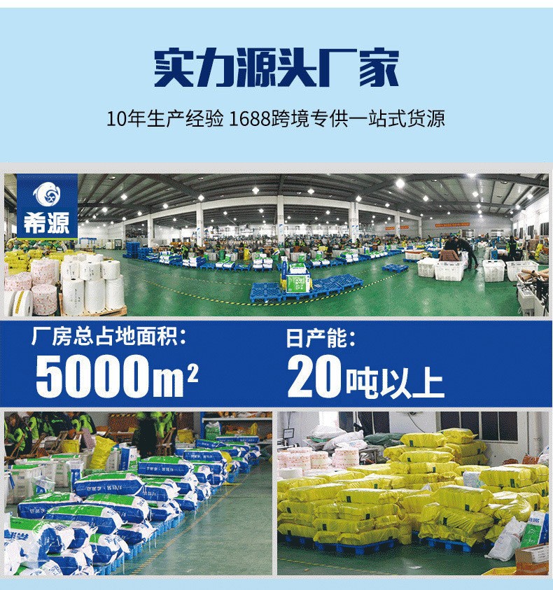 O1CN01wNBw6U2BQ6jNPDA09_!!2113